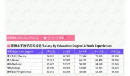 最新钉鞋爆料事件新闻报道,揭秘运动鞋界的秘密与争议