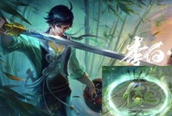 王者李白皮肤爆料最新视频,剑舞苍穹，风华绝代