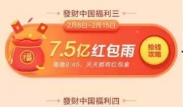 葫芦岛头条最新爆料,重大事件背后真相揭晓！