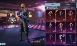 pubgm最新圣装爆料,炫酷外观与强大属性，谁能脱颖而出？