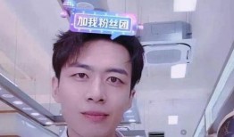 杨大启前女友爆料视频,揭秘背后惊人真相